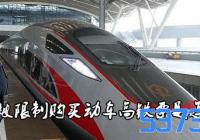 2018544˱ƹ򶯳Ʊô