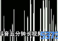 ӳƵôŪ_ôӳ
