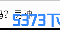 红色感叹号表情包_发送失败表情包