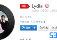他走了带不走你的天堂是什么歌_他走了带歌曲
