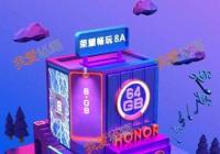 ҫ8Aʲôʱ-ҫ8Aʱ[ͼ]