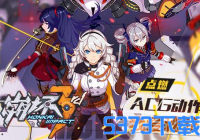 3V2.9汾¾Ԩ[ͼ]