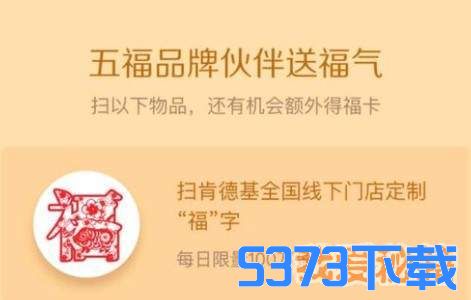 2019ϵ»ͼƬ-ϵ»ȫŵ궨Ƹָͼ