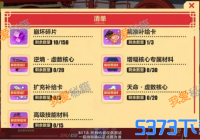 3ʳĲƻʲôʱ򿪷ţô棿[ͼ]