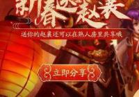 ɱƶ2019ô-[ͼ