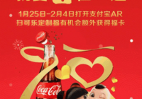 2019֧ɨ帣ɿڿֶƸͼƬչʾ[ͼ]