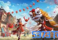 ʵ2019˽ʲô-2019˽淨[ͼ]