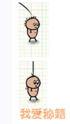 一小时人生怎么生孩子?生孩子攻略