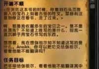 ħ8.1.5鱦רʷʫ[ͼ]