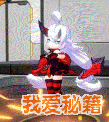 崩坏3武装人偶系统介绍