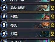 ¯ʯ˵˹ĴҶ鹥[ͼ]