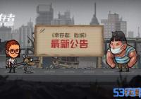 ҴΣapp-ʱ估뷽ʽһ[ͼ]