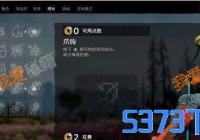 µ25سý[ͼ]