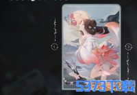SSRѿôãѿȡ[ͼ]