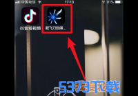 ҷɵ6ô-ҷɵ6淨[ͼ]