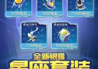 ȫɻս215ո»Ԥ棺ҫװ[ͼ]