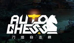 dota巨ʦԼɼȫ