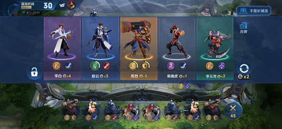 ������ҫ����ģ��ս�츳����ô��ȡ/��ʲô�ã�