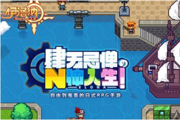 �����ɺϳ�������ķ�����ʲô��