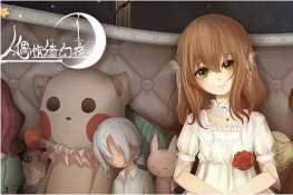 ��ż��粻�ҹ������ҹ�������