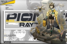 ���շ��ۺ�ĬƤ����ʲô��Ч-��ĬƤ����Чһ��