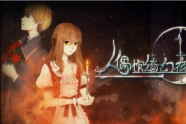 ��ż��粻�ҹˮͰ��ʲô����-ˮͰ���ý���