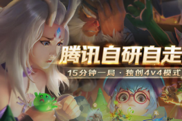 ս�辺������Ӱ����������ô����-��Ӱ�������ݴ��䷽��