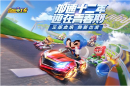 ���ܿ��������սʿ��ô�ӵ�-���սʿ�ӵ㹥��