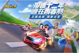 ���ܿ�������ô����������֮ҹ-��������֮ҹ�ܷ�����