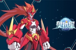 奥拉星手游家园币怎么获得?家园币获得方法