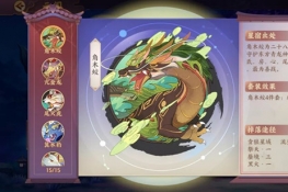 ������ʱ�������������޴����Ƽ�