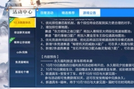 ���ܿ������������䳵��ô�ã����䳵��÷������Խ���