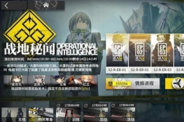 ���շ�����������ô��ã� �����׻�÷������������