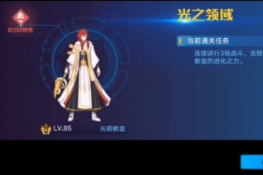 ���������ι����̻�ͻ����ô�� �����̻�ͻ�ƴ򷨹���