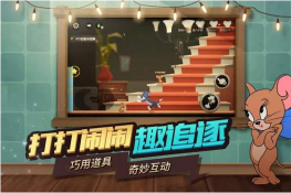 猫和老鼠天使杰瑞的角色有哪些特点?游戏详解