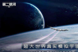 �ڶ�������ô������Ⱦ����  ��ⴥ����Ⱦ������