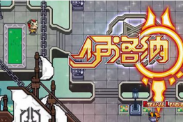 ��������ô���ʷ��������������Ϸ���