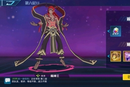 ����������ԭʯ�ڶ���������ô����Ϸ���