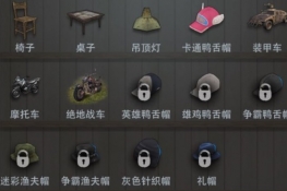 ����ս��������������ս����ô������Ϸ���