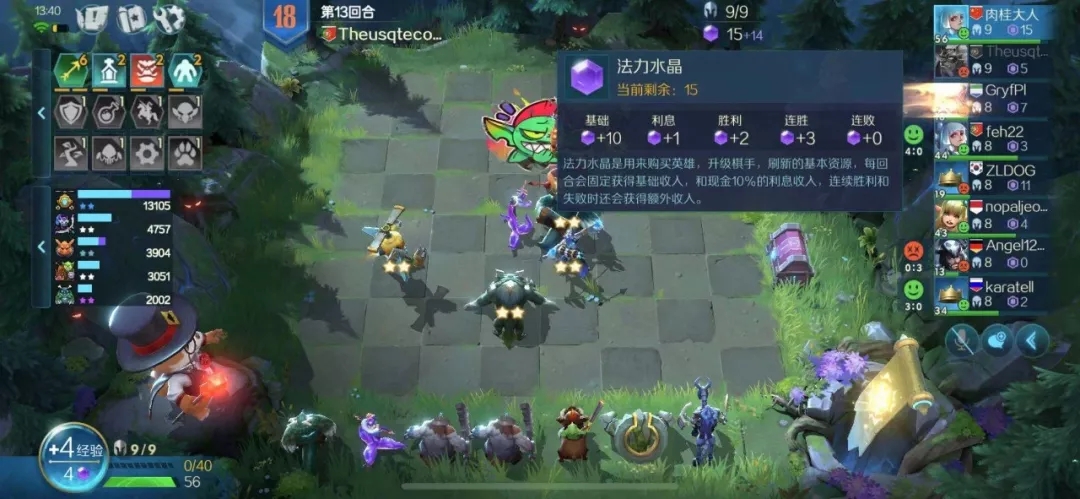 战歌竞技场极速模式怎么玩? 解锁玩法