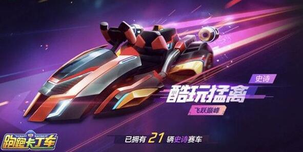 ���ܿ��������ΰ�������������³�������ô�ܻ� ���ܿ���������