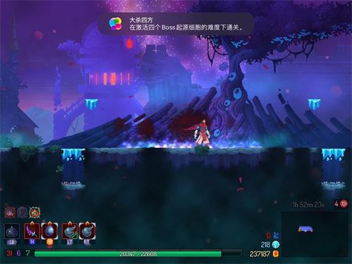 死亡细胞手游新获得的图纸为什么还是未解锁?图纸解锁的攻略