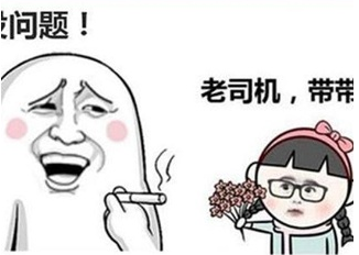 ��ǿ������Ϸ����ѧԺ�����תɱ����Ϸ�� �������ɱ����