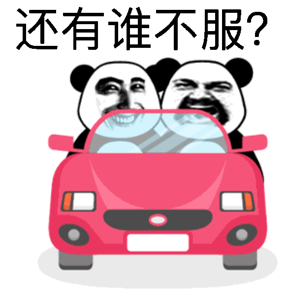 战歌竞技场六精灵三龙三刺表现如何? 六精灵三龙三刺玩法