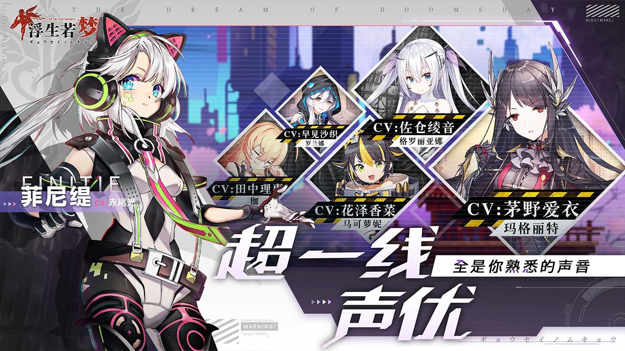 ��������pvpģʽ����֪����ôȥ���� ����pvp�淨����