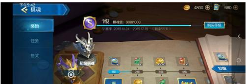 ս�辺�����ߵ�Ģ����ô��ã� �������;��