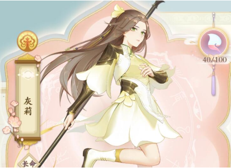 ������һλľ�����ļ�����ʲô���ģ� �������λ����������һ��