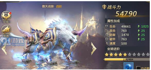 ������Դ�һ���������Щ�� ������Դ�һ��ø߾��鹥��