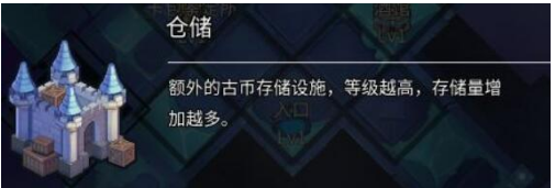 ն��֮���вִ���ʲô���ã� ���ִ����ù���