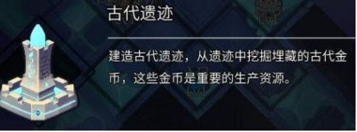 �Ŵ��ż���ն��֮�еĽ�����֮һ����ʲô���֣� ���Ŵ��ż�����